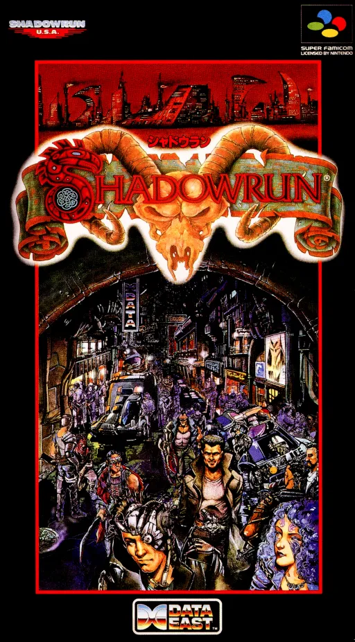 Shadowrun (Japan) (En,Ja)